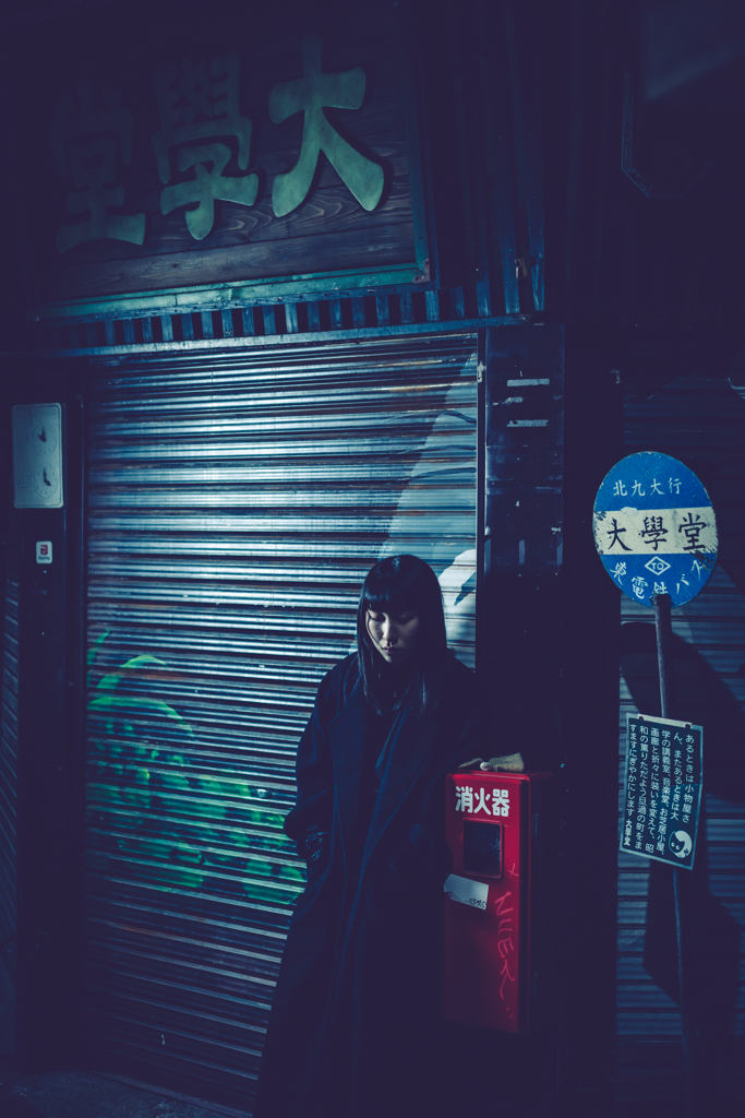 NON 旦過市場界隈
