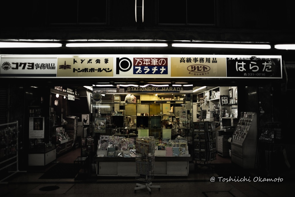 門司港商店街