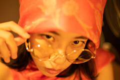 Shiho