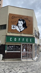GENIC  COFFEE 