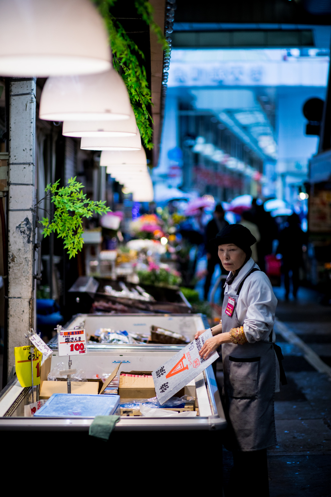 KOKURA TANGA STREET