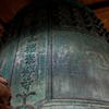 広寿山福聚寺22