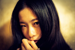 Shiho