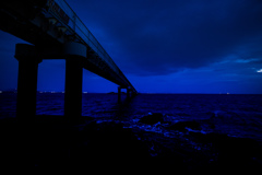 Deep Blue