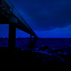 Deep Blue