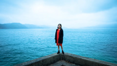 Shiho