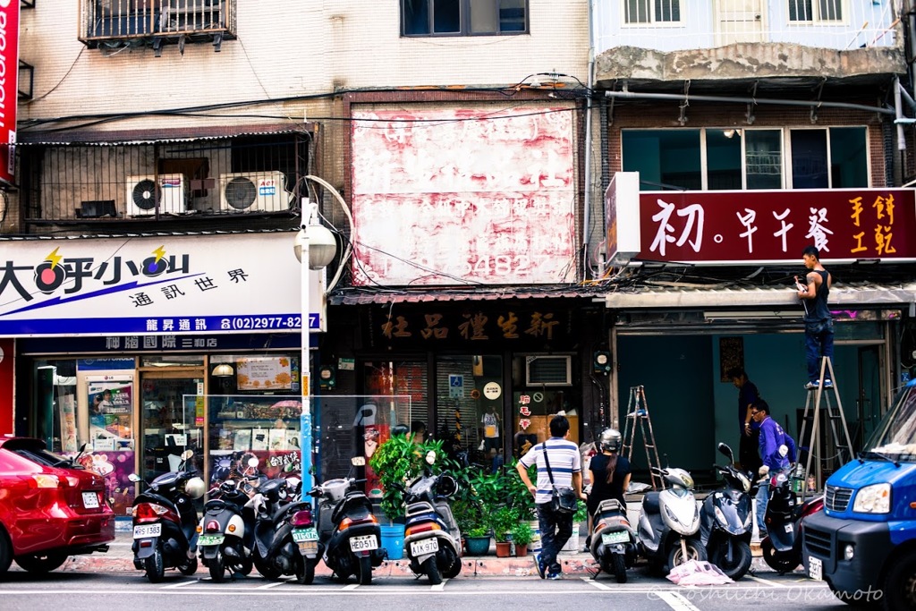 台湾 台北