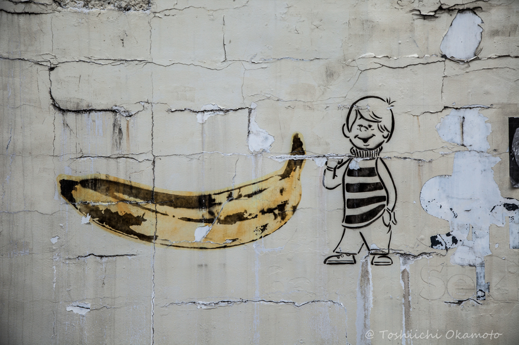 banana boy