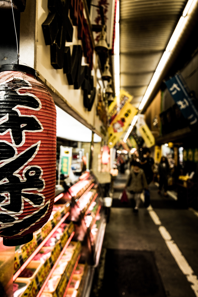 旦過市場