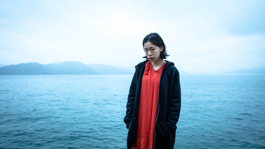Shiho
