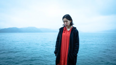 Shiho