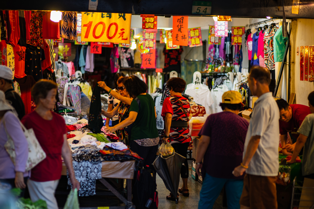 Taipei market