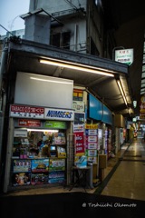 門司港商店街