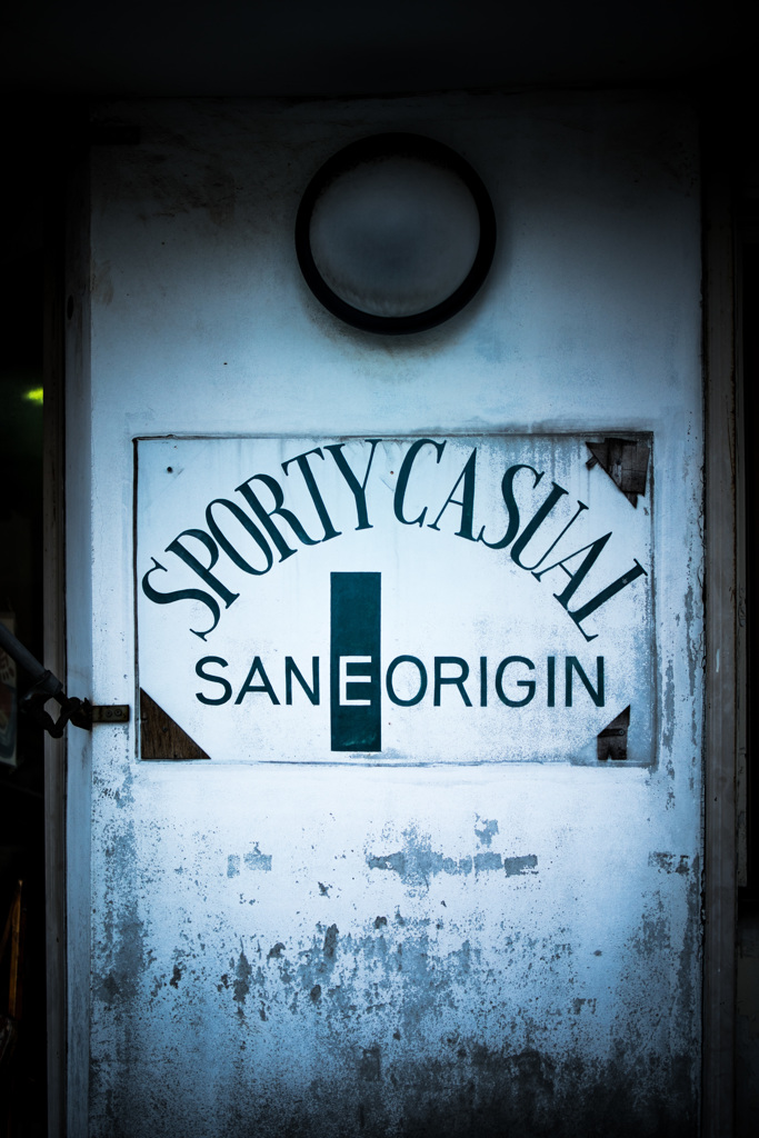 Old Signboard