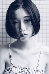 SHIHO