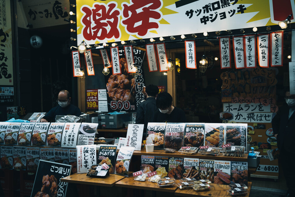 小倉魚町界隈　35ｍｍ