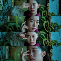 Shiho