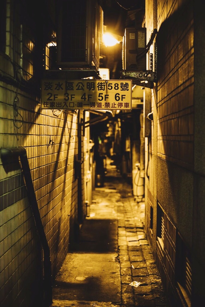 台北 淡水區 市場