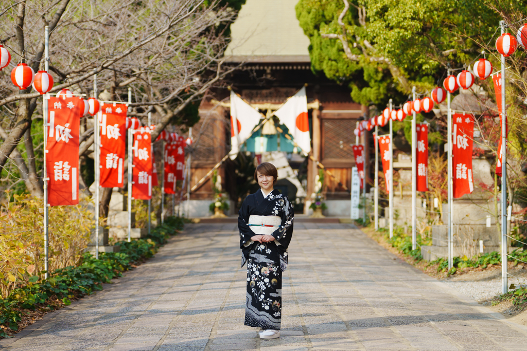 謹賀新年