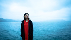 Shiho
