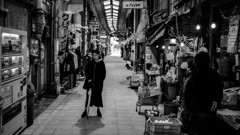 Shiho Monochrome