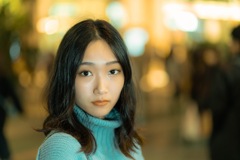 HANA