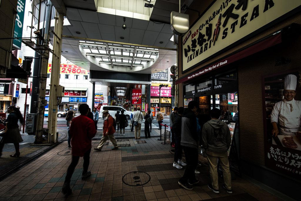 魚町商店街