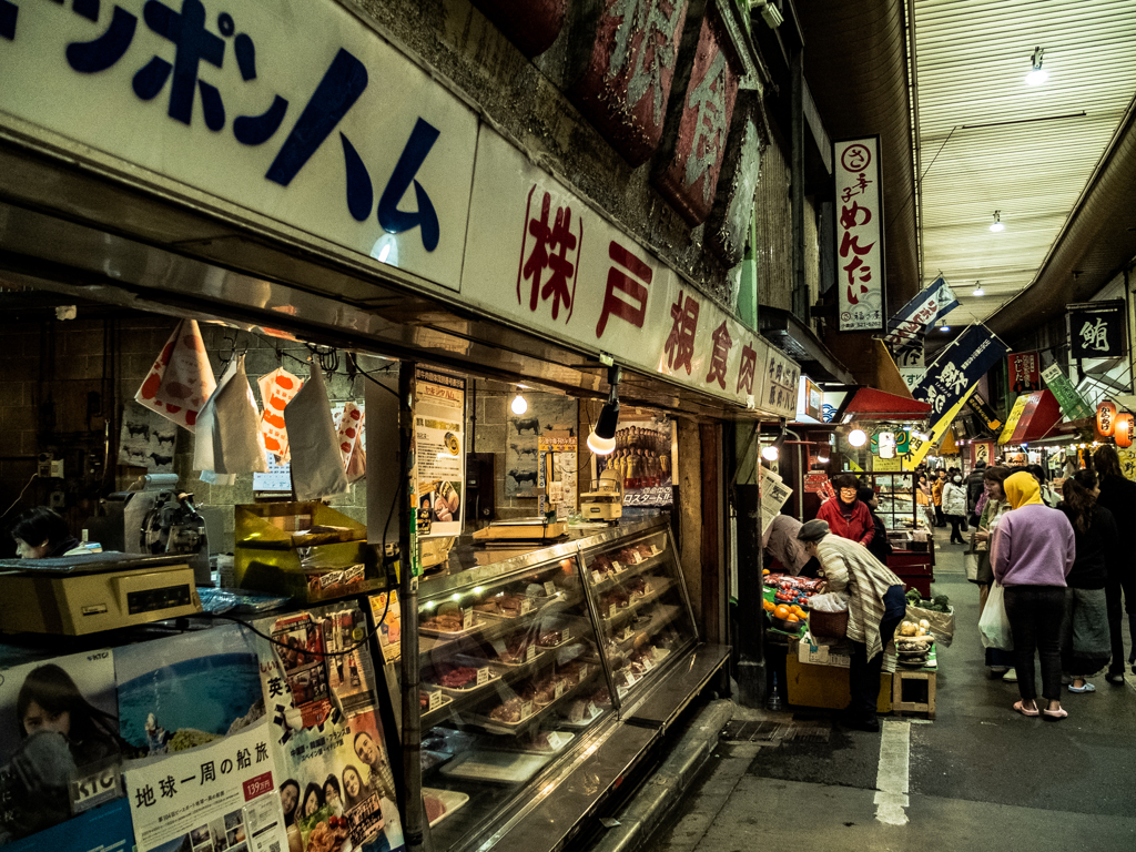 小倉旦過市場