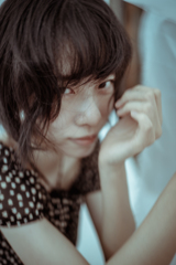 SHIHO