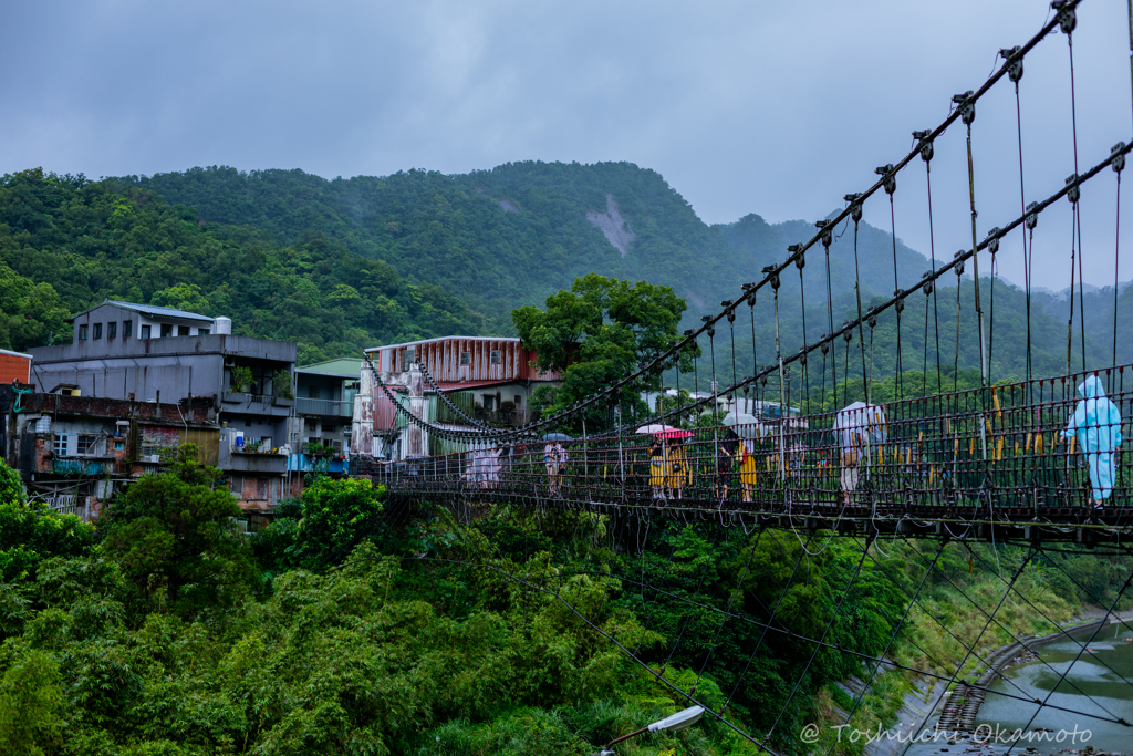 十份の釣り橋