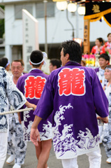 湊八朔祭①