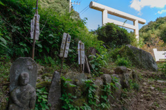 西金砂神社