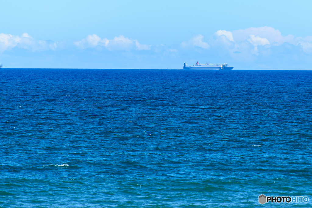 Marine Blue