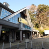 65高尾山