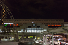 札幌駅北口　その１