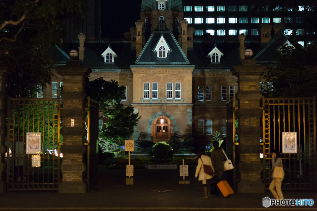 道庁前１