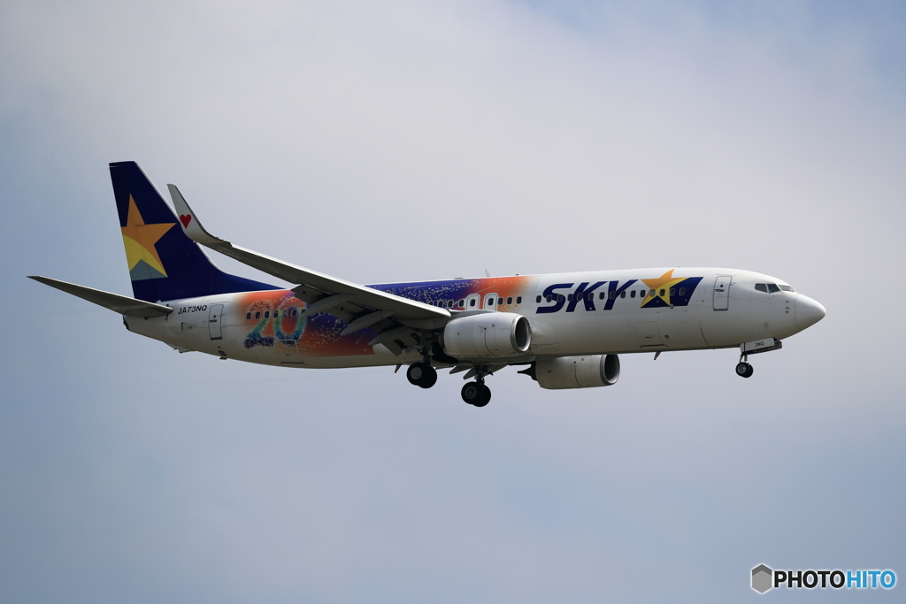 ホヌ1号機が来た日に　新千歳空港19Rエンド　SKY