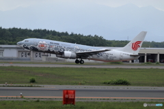 寒かった新千歳空港　Part1