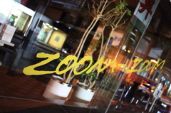 ガラスの写りこみ