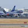 新千歳空港　生コンスポット１２