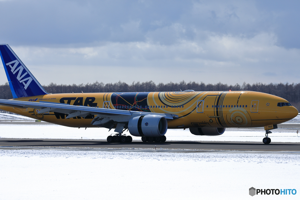 ANA　C-3PO　　新千歳空港　No3