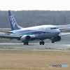 新千歳空港　生コンスポット８