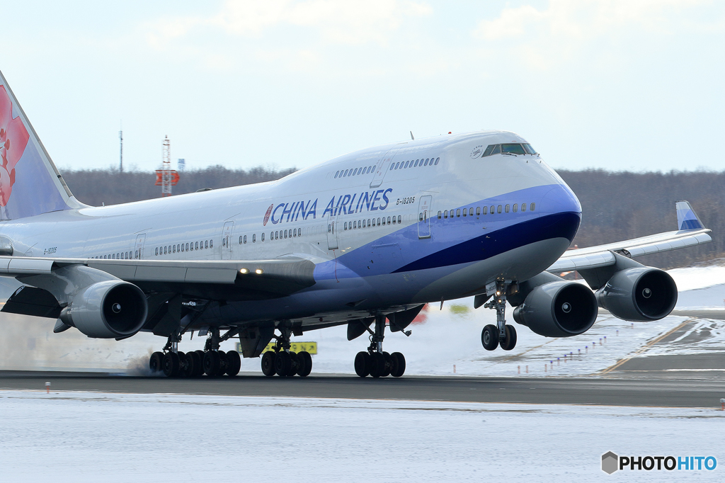 新千歳空港　（１／１６）　その１４