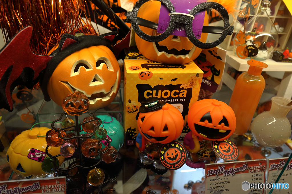 ハロウィン　４