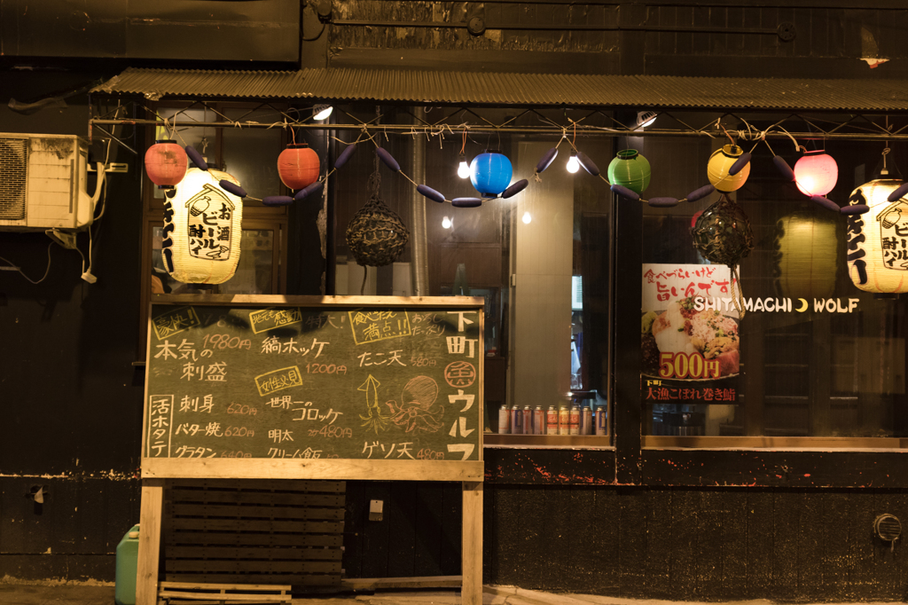 夜の店のあかり２