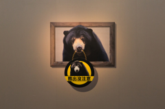 千歳空港トリックアート１