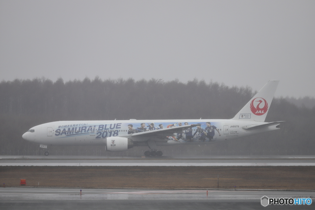 ４月　春まだ遠し千歳空港　No2