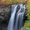 紅葉狩り　札幌アシリベツの滝