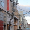 撮りたかった街角風景 In 旭川　S型組立鋼管柱　その２