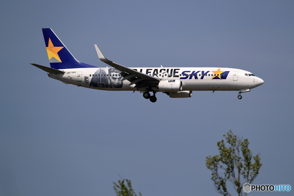 新千歳空港19Rエンド　SKY